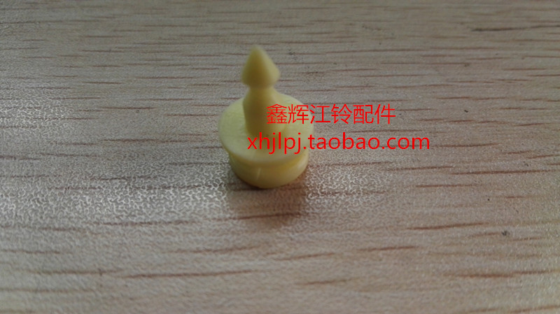 江铃凯锐凯运配件 中网卡子 卡扣 前围面板卡子 正品保证|ruв категории автомобиль/товаров/аксессуары/переоснащение, автозапчасти, чистый - от Buy2taobao.com для оказания профессиональной услуги покупки агента Taobao