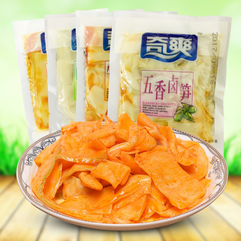 Chongqing specialty Sansho Crispy bamboo shoots leisure time snacks Qi Shuang Marked Crispy bamboo shoots 750g Hot and sour Bamboo shoots snacks bulk Weighin the Snacks/Nuts/Specialty , Dougan products/Dry vegetables , Dry vegetables category - from Buy2taobao.com to provide professional Taobao agent buy service