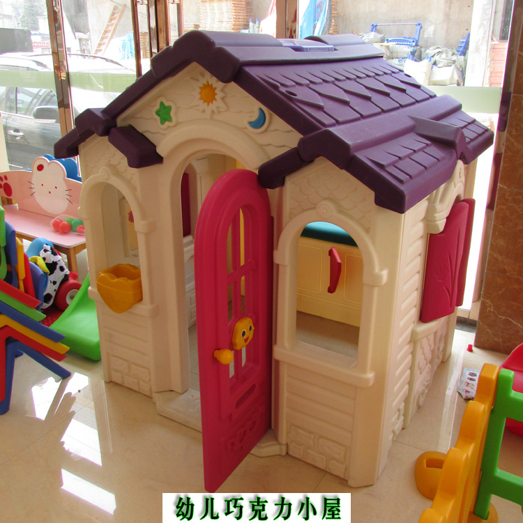 kindergarten Game house Magic Tree House Chocolate hut Children live in families Game Tree CE Authenticatein the Toy/Childs/Puzzle/Building block/Model , Outdoor sports/Leisure/Traditional toys , Children's Tent/Game room category - from Buy2taobao.com to provide professional Taobao agent buy service