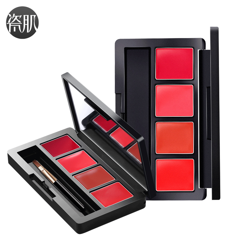 Porcelain muscle 4 colors Lipstick disk quality goods Lasting moisturizing Bleaching Red bean paste Pumpkin Yaochun Lipstickin the Makeup/Perfume/Beauty tools , Lipstick/Lipstick category - from Buy2taobao.com to provide professional Taobao agent buy service