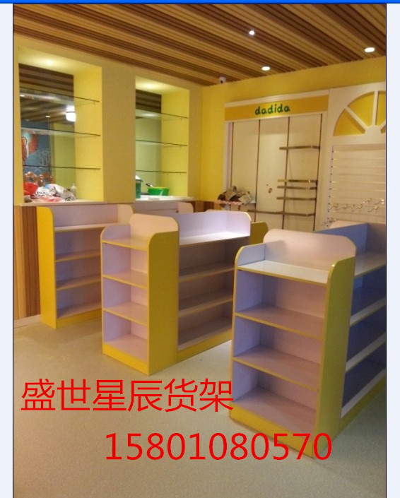 精品木质母婴中岛柜奶粉展柜化妆品店展示柜宠物店货柜童装鞋货架在类目 商业/办公家具, 货架/展柜, 精品展柜/陈列柜中 - 来自Buy2taobao.com提供专业的淘宝代购服务
