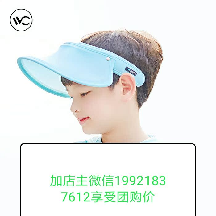 韓國VVC正品兒童防曬帽女神帽遮陽帽遮臉戶外出遊防紫外線太陽帽在類目 童裝/嬰兒裝/親子裝, 帽子/圍巾/口罩/手套/耳套/腳套, 帽子中 - 來自Buy2taobao.com提供專業的淘寶代購服務