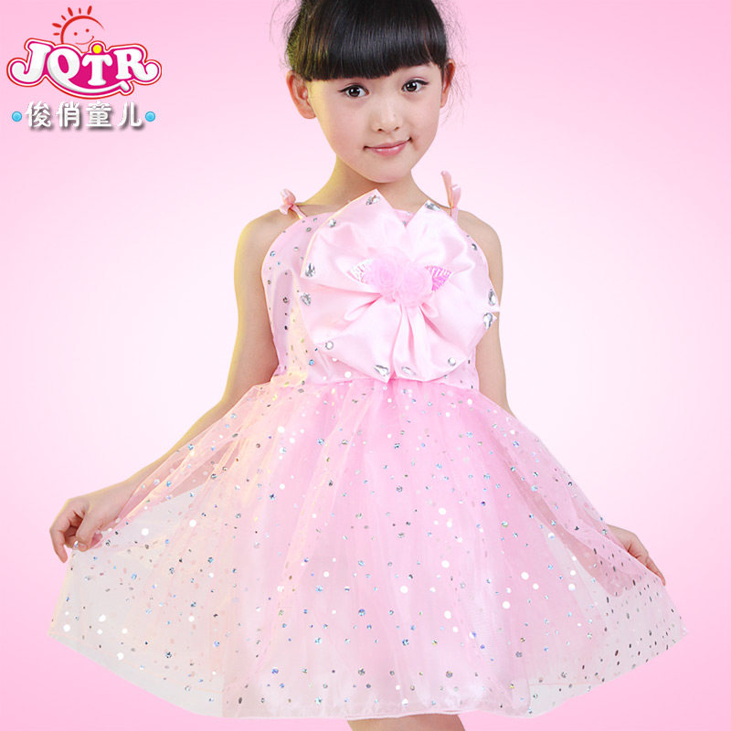 <em>儿童</em>舞蹈<em>服装女童</em>公主裙纱裙礼服 六一<em>儿童</em>演