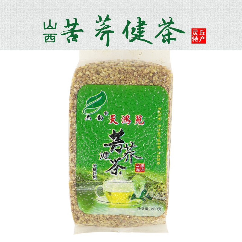 山西靈丘特産雁北荞麥茶 天鴻苑苦荞健茶250g 膨化袋裝黃金苦荞茶在類目 茶, 代用/花草/水果/再加工茶, 代用/花草茶中 - 來自Buy2taobao.com提供專業的淘寶代購服務