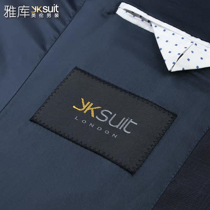 雅库 2013新款羊毛混纺男士西服<em>外套</em> <em>藏青色格</em>