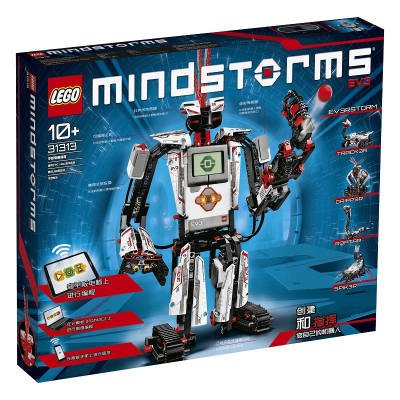 乐高科技组MINDSTORMS 31313 EV3第三代机器人 积木玩具趣味在类目 玩具/童车/益智/积木/模型, 串珠/拼图/配对/拆装/敲打玩具, 建构/拼插积木中 - 来自Buy2taobao.com提供专业的淘宝代购服务