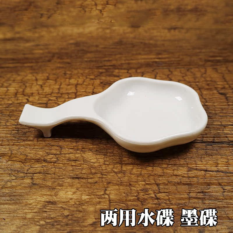 文房四宝笔山毛笔搁多功能毛笔水碟水碗笔架子初学入门学生用品在类目 电子词典/电纸书/文化用品, 画具/画材/书法用品, 文房四宝中 - 来自Buy2taobao.com提供专业的淘宝代购服务