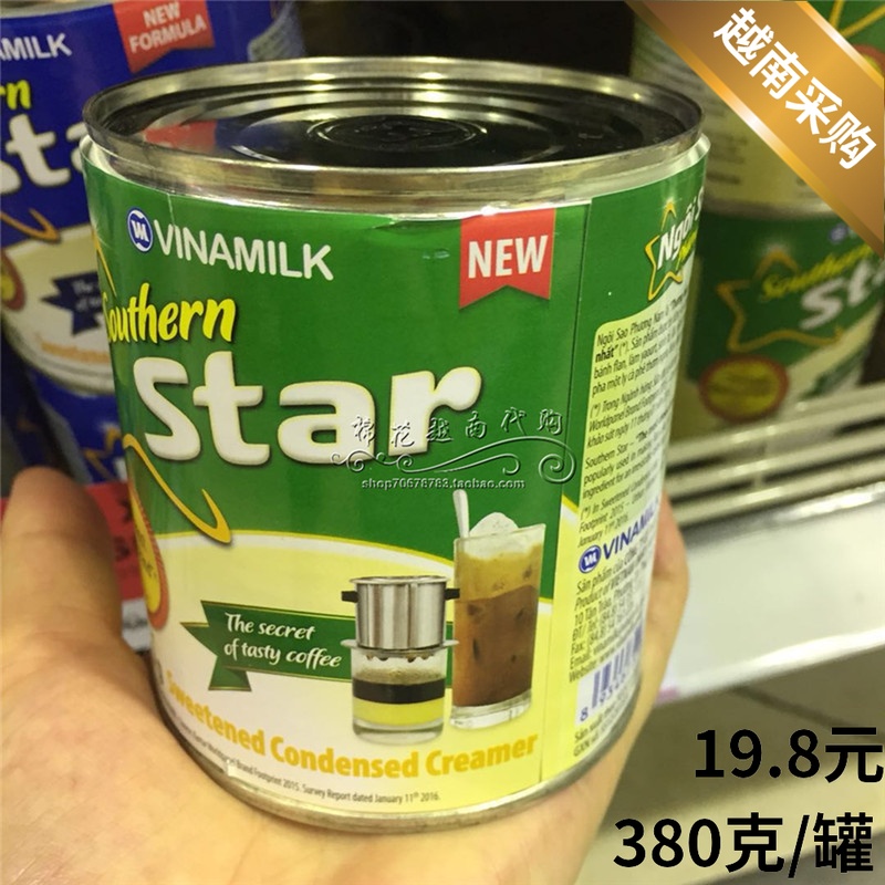 Vietnam condensed milk VINAMILK Southern Star Cans Condensed milk Coffee Mate Dessert Baking Condensed milk Creamer 380Gin the Agri rice/Dried foods/Condiment , Baking ingredients/Accessories/Food Additives-New , Bakery raw materials , Cream condensed milk category - from Buy2taobao.com to provide professional Taobao agent buy service