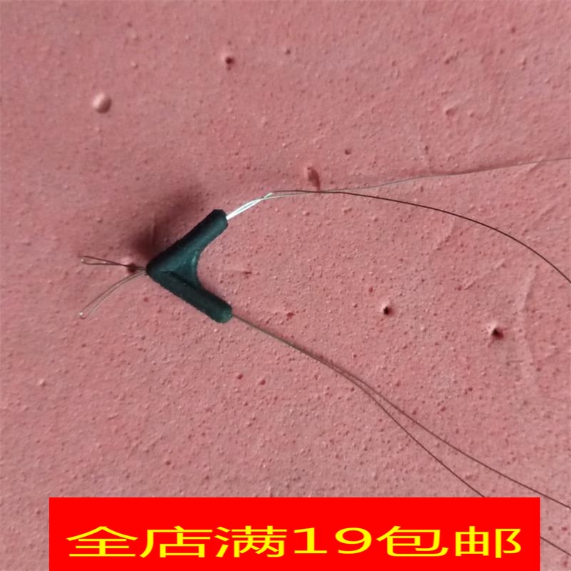 子线分叉器 鱼钩分叉 双钩器 垂钓用品 钓鱼小配件|msdalam kategori luar/Mountaineer/Camping/Aksesori perjalanan, peralatan memancing, Line memancing - dari Buy2taobao.com untuk memberikan perkhidmatan ejen Taobao profesional membeli