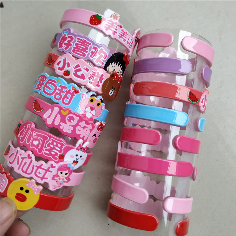children Cartoon Bracelet Bracelet Child Plastic Cartoon personality Bracelet lovely baby printing For the public Braceletin the Toy/Childs/Puzzle/Building block/Model , Baby Souvenirs/Personalized Products , Bracelet category - from Buy2taobao.com to provide professional Taobao agent buy service