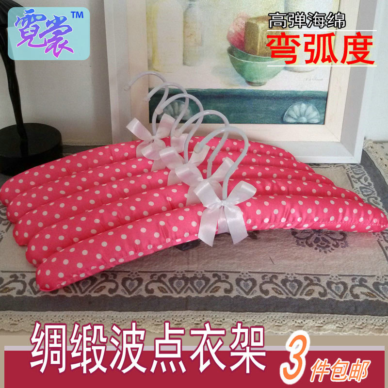 Camphor Wood core lady Women's wear sponge Satin Fabric art coat hanger Clothing support Clothes hanging Hanger Armingin the Storage consolidation , Wash clothing/Sun/Care Products , Hanger category - from Buy2taobao.com to provide professional Taobao agent buy service