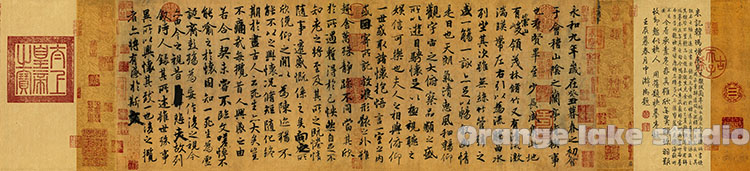 The Dragon Wang Fame Preface Postscript Cloth Office a living room Villa decoration Background wallin the Home accessories , Decorative painting , Calligraphy category - from Buy2taobao.com to provide professional Taobao agent buy service