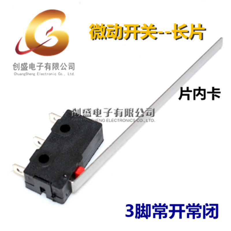 微动开关3脚带柄 KW12带片行程开关020-3轻触开关5A 片长55MM T85|msdalam kategori Aksesori Digital 3C, pasaran komponen elektronik, 开关/按钮, 微动开关 - dari Buy2taobao.com untuk memberikan perkhidmatan ejen Taobao profesional membeli