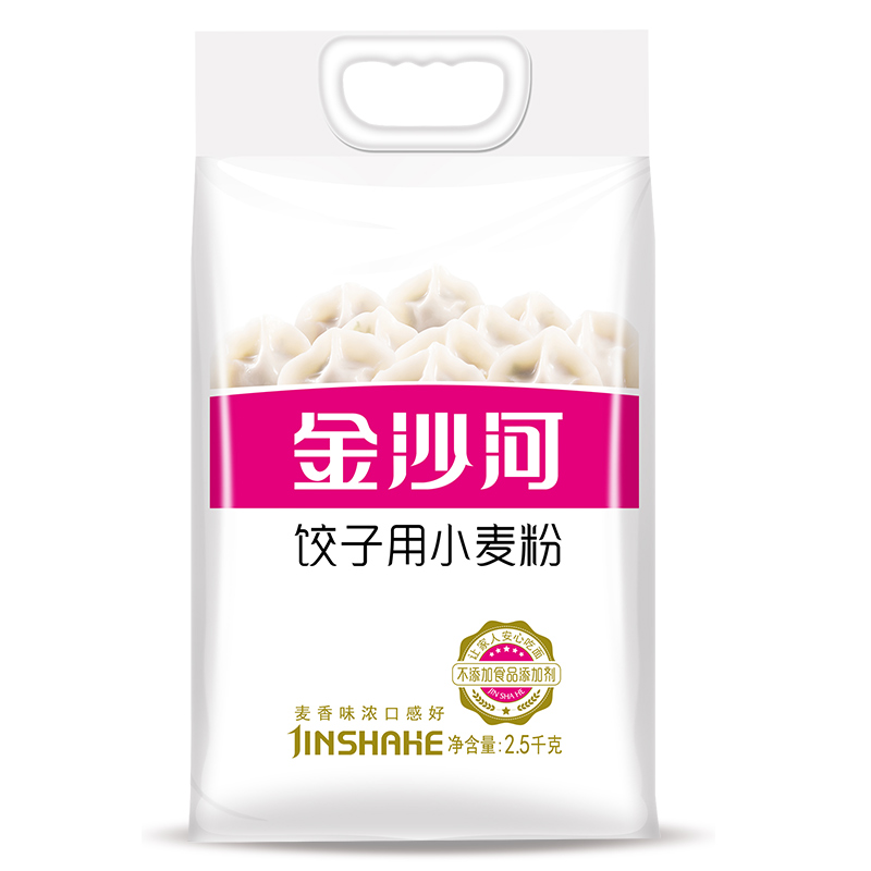 金沙河饺子用小麦粉2.5kg 富强高筋面粉家用包子馒头饺子白面粉在类目 粮油米面/南北干货/调味品, 米/面粉/杂粮, 面粉/食用粉中 - 来自Buy2taobao.com提供专业的淘宝代购服务