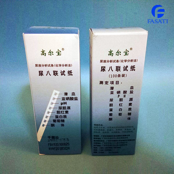 100条尿8项八联检验尿纸试条 家用验尿液分析试纸血糖目监测纸条在类目 户外/登山/野营/旅行用品, 防护/救生装备, 急救护理用品中 - 来自Buy2taobao.com提供专业的淘宝代购服务