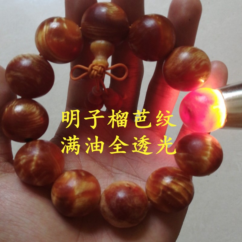 Changbai Amber Hand string Aloe Beads Pine pine Astuko Beads Wenwanin the Accessories/Fashion Jewelry, Beads/Wooden bracelets , Beads/Prayer beads category - from Buy2taobao.com to provide professional Taobao agent buy service