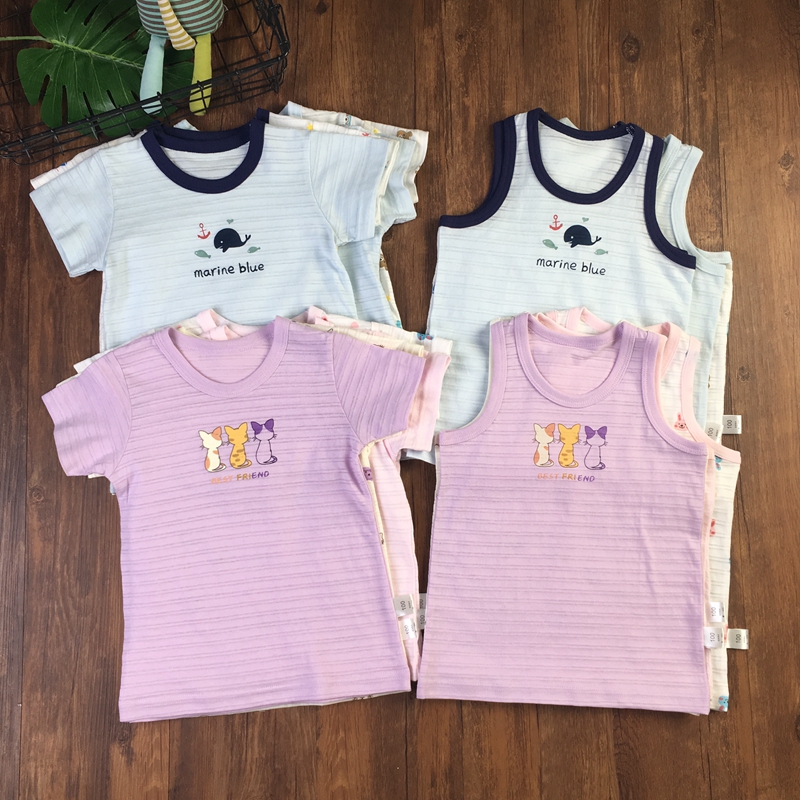 80-130 2 Slub cotton Primer jacket Short sleeved summer pure cotton Thin section Home Furnishings jacket pajamasin the Children/Baby/Family fitted , Children tracksuit , Tracksuit tops category - from Buy2taobao.com to provide professional Taobao agent buy service
