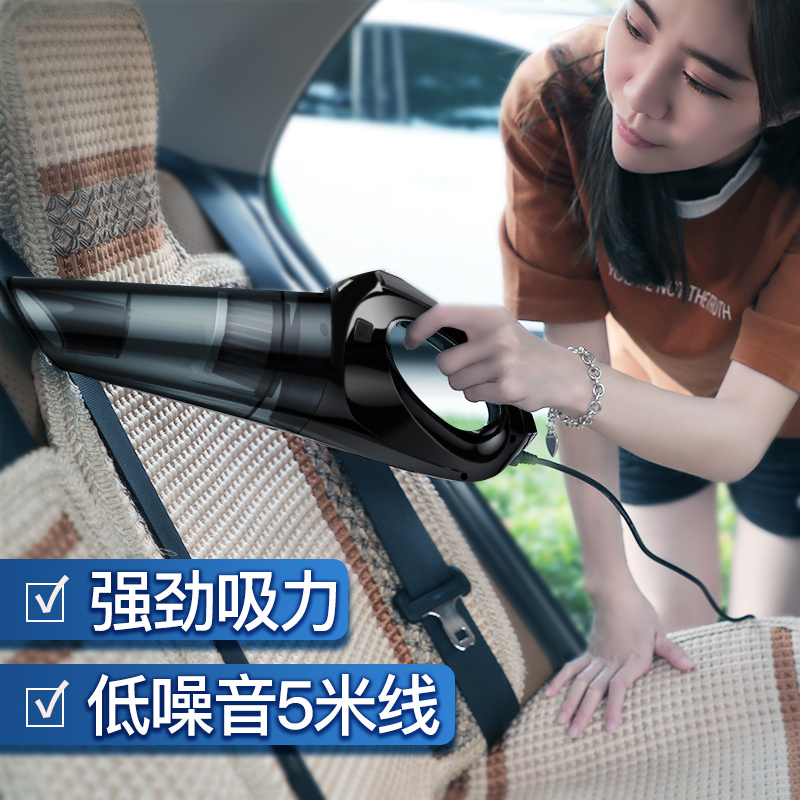 倍思车载吸尘器车用家车两用强力大功率无线充电汽车专用小型手持|ruв категории автомобиль/товаров/аксессуары/переоснащение, Автомобильная аудио - видео/средства электронной/приборов, средства электронной/приборов, автомобильный пылесос - от Buy2taobao.com для оказания профессиональной услуги покупки агента Taobao