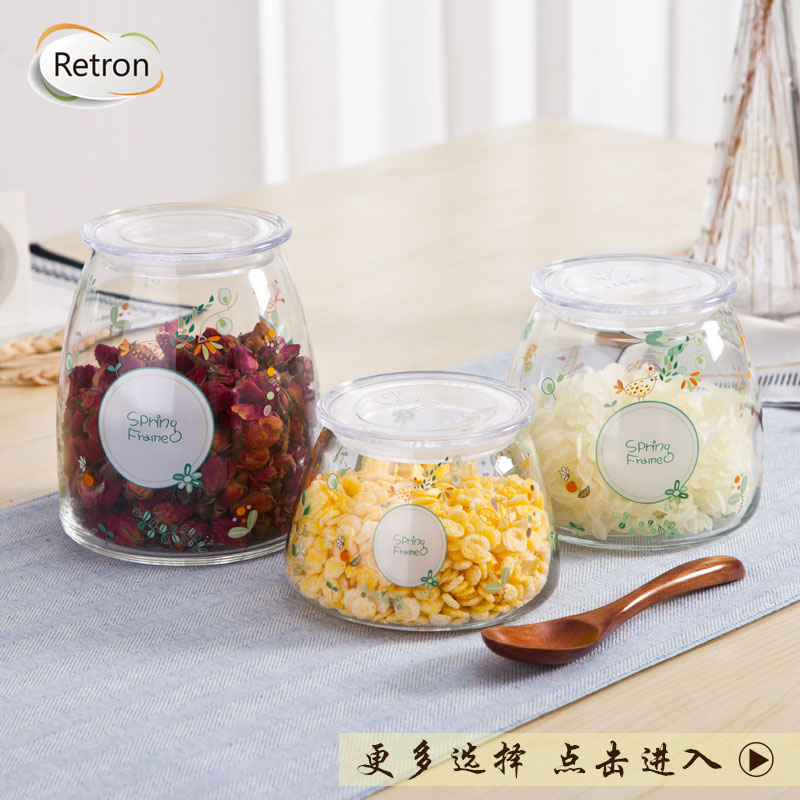 厨房玻璃密封储物罐食品五谷杂粮收纳瓶花茶罐奶粉瓶防潮保鲜瓶子在类目 厨房/烹饪用具, 厨用小工具/厨房储物, 储物瓶罐/厨房储物器皿, 密封罐中 - 来自Buy2taobao.com提供专业的淘宝代购服务