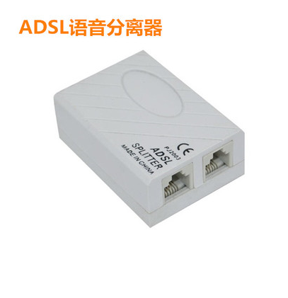 Telecom Broadband ADSL separator Voice separator Telephone splitter Dual swing Noise abatementin the 3C Digital Accessories, Home Appliances Audio Accessories , Splitter/Divider/Taps category - from Buy2taobao.com to provide professional Taobao agent buy service