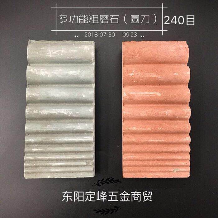 包邮热卖东阳定峰雕刻工具圆刀油石专用多功能木雕手工磨刀石|msdalam kategori perkakasan/alat, Alat-alat tangan, Alat-alat tangan yang lain, Peralatan lain - dari Buy2taobao.com untuk memberikan perkhidmatan ejen Taobao profesional membeli