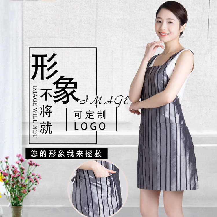 理发店围裙新品韩版条子纹小工服发廊助理工作服美发师助理围裙|msdalam kategori lampin/Xihu/makan/push pelarik, penggunting rambut/Gunting kuku/Termometer dan barang-barang kecil yang lain penjagaan harian, kain Barber Wai - dari Buy2taobao.com untuk memberikan perkhidmatan ejen Taobao profesional membeli