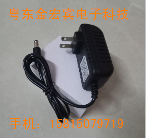 夏新SA-895户外音响15寸大功率移动拉杆音箱DC13.5V电源充电器在类目 影音电器, 影音家电配件, 碟/电池/电源适配器中 - 来自Buy2taobao.com提供专业的淘宝代购服务