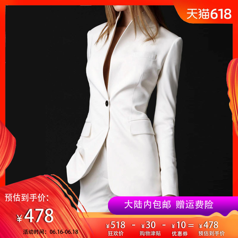 外滩风尚小西装女2019春中长西服女小青果领修身西装外套女06308在类目 女装/女士精品, 西装中 - 来自Buy2taobao.com提供专业的淘宝代购服务