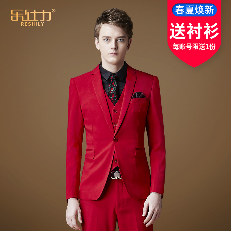 man Suit business affairs leisure time gules Korean Edition Self cultivation Suit man formal wear Groom Wedding dress Three-piece Suitein the Men's clothing, Suits category - from Buy2taobao.com to provide professional Taobao agent buy service