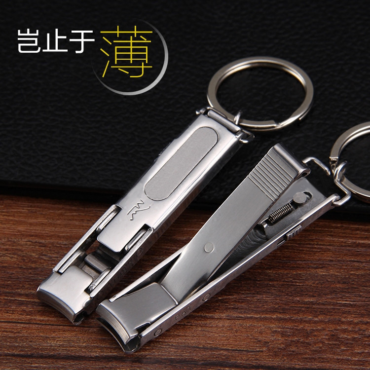 ultrathin Stainless steel Nail cutters Splash Nail clippers Portable Folding Manicure tool Toe nail clippersin the Family/Personal Cleaning Tools , Personal care cleaning appliances , Nail clippers/Nail clippers , Nail clippers category - from Buy2taobao.com to provide professional Taobao agent buy service