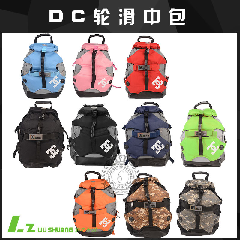 Skating package DC Bag Backpack the skating shoes Skating Roller skating shoes Bag adult men and women wheelbarrowin the Sports/Yoga/Fitness/Fans supplies , Skating/Skateboard/Extreme Sports , Limit equipment/Accessories area , Skating package category - from Buy2taobao.com to provide professional Taobao agent buy service