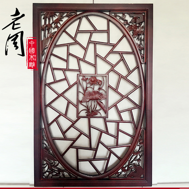 东阳木雕 中式仿古门窗 实木榆木花格吊顶电视背景墙隔断玄关新品在类目 家居饰品, 雕刻工艺, 木雕中 - 来自Buy2taobao.com提供专业的淘宝代购服务