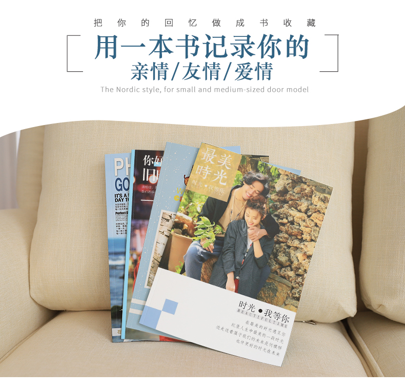 照片书定制毕业相册diy手工制作情侣宝宝成长纪念册自制个人写真|msdalam kategori adat peribadi/Design Services/DIY, setiap hari/adat hiasan, Galeri/buku foto/anaglyph - dari Buy2taobao.com untuk memberikan perkhidmatan ejen Taobao profesional membeli