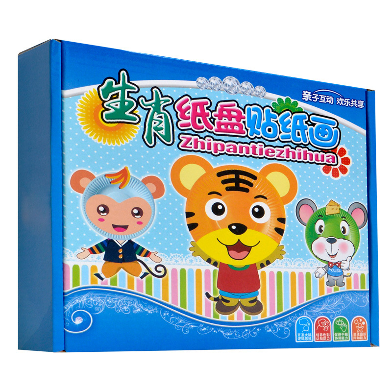 竹芝林12生肖纸盘贴画儿童DIY手工制作幼儿园材料包益智早教玩具|ruв категории игрушка/коляска/головоломка/блоки/модель, бусы/головоломка/в паре/демонтаж/бить игрушки, гайка разборки/сочетание игрушки - от Buy2taobao.com для оказания профессиональной услуги покупки агента Taobao