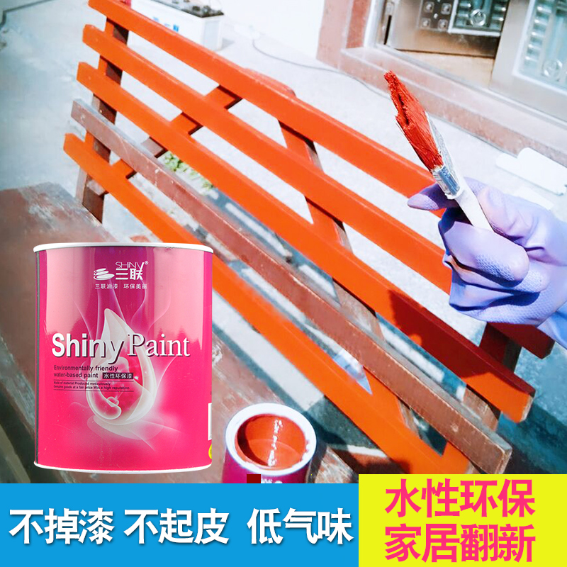 三联水性木器漆 家具翻新橱柜门窗白漆环保净味 透明清漆 水性漆在类目 基础建材, 油漆, 木器漆, 水性木器漆中 - 来自Buy2taobao.com提供专业的淘宝代购服务