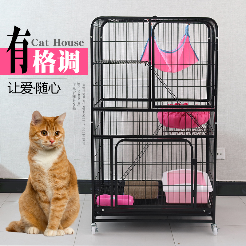 Cat Cage Child cat villa fold household indoor double-deck three layers four layers Kitty House small-scale Pet cagein the Pet/Pet food and supplies , Cat/Dog Supplies , Cage category - from Buy2taobao.com to provide professional Taobao agent buy service