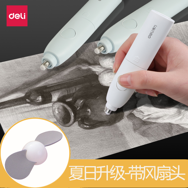 Effective Electric eraser student Sketch Fine Arts painting clean Mark Mute automatic eraser Push-style multi-function eraser Replacing core Battery Stationery wholesalein the Electronic Dictionary/Electronic paper book/Stationery , Everyday school supplies , Eraser category - from Buy2taobao.com to provide professional Taobao agent buy service