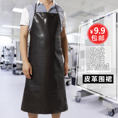 成人防水防油皮革围裙做饭厨房厚耐酸碱工业工作围裙定制印字男女