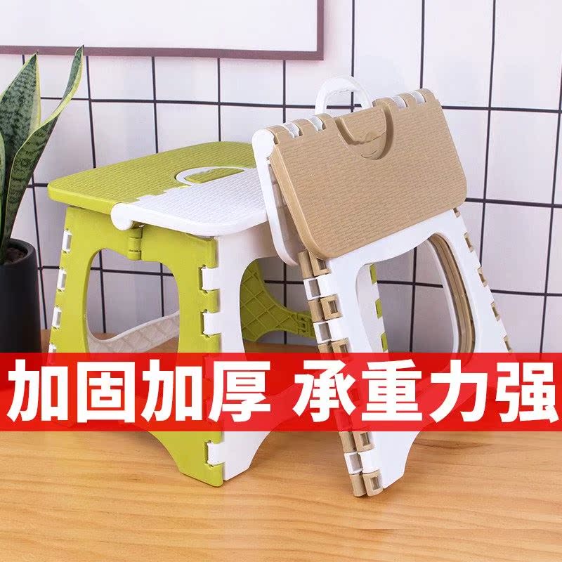 凳子简易登子 折叠凳经济型小板凳收折结实穿鞋舒适钓櫈可爱迷你|msdalam kategori perabot kediaman, Kerusi kelas, najis, najis lipatan - dari Buy2taobao.com untuk memberikan perkhidmatan ejen Taobao profesional membeli