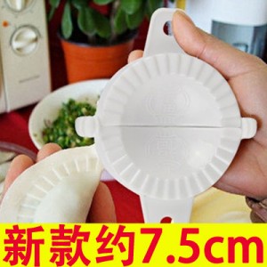 58包邮雅高中号福字饺子模 包饺子夹 包饺子器家用 创意家居在类目 厨房/烹饪用具, 厨用小工具/厨房储物, 包饺子器中 - 来自Buy2taobao.com提供专业的淘宝代购服务