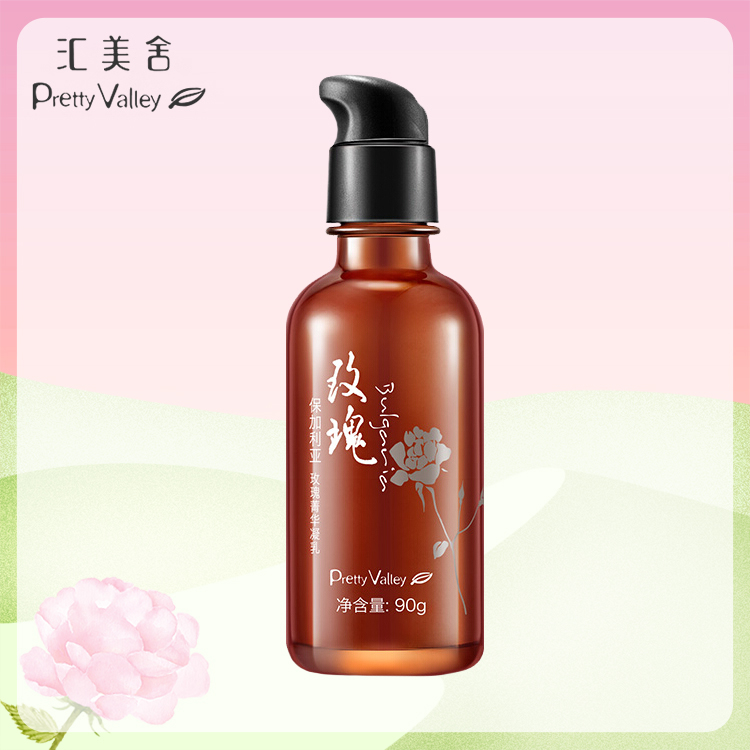 汇美舍 保加利亚玫瑰菁华凝乳90g 深层补水亮颜 改善肤色 乳液在类目 美容护肤/美体/精油, 乳液/面霜中 - 来自Buy2taobao.com提供专业的淘宝代购服务