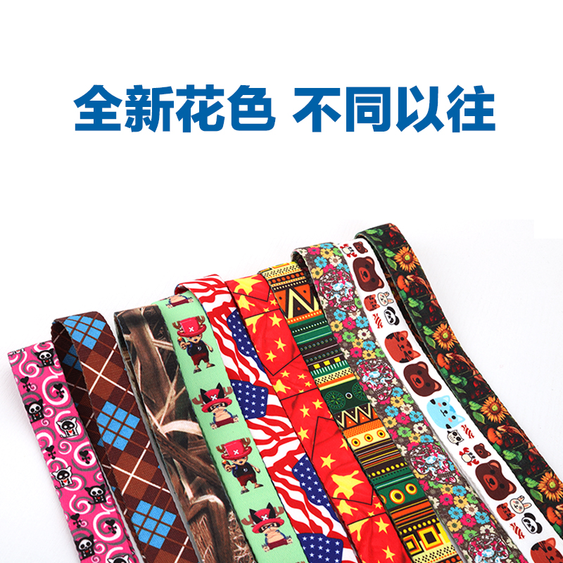 尤克里里背带乌克丽丽挂脖式免钉钩免打孔民族风卡通ukulele带子在类目 乐器/吉他/钢琴/配件, 乐器配件, 吉他配件, 吉他背带中 - 来自Buy2taobao.com提供专业的淘宝代购服务