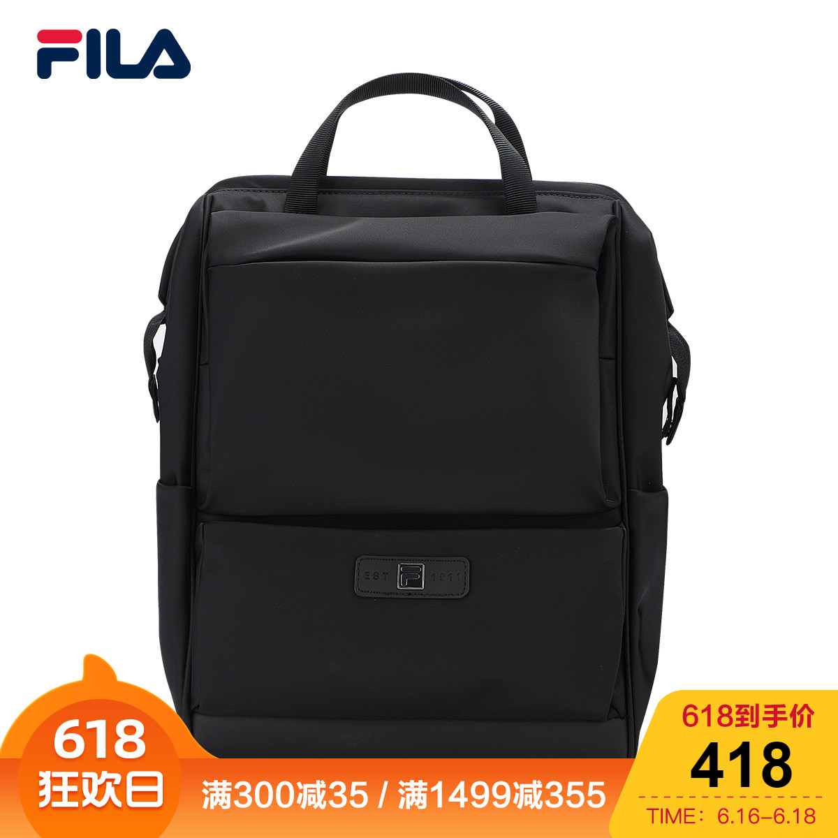 聚FILA斐乐女夏季新款透气运动背包双肩包休闲包|F13W828111F|ruв категории спортивная сумка/открытый пакет/аксессуары, рюкзак - от Buy2taobao.com для оказания профессиональной услуги покупки агента Taobao