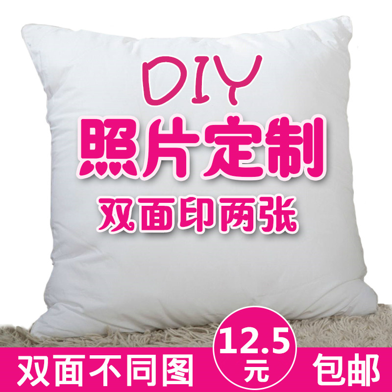 自定义双面真人照片diy抱枕头定制作来图定做私人ins两面沙发靠枕|ruв категории домашний ткань, подушка/подушка - от Buy2taobao.com для оказания профессиональной услуги покупки агента Taobao