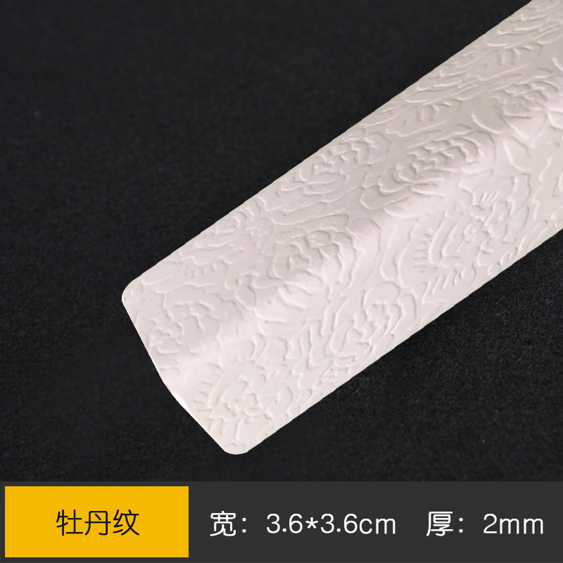 PVC护角条 护墙角保护条墙护角条贴防撞条线包阳角线 免打孔护角在类目 基础建材, 新型装饰材料, 护墙角中 - 来自Buy2taobao.com提供专业的淘宝代购服务