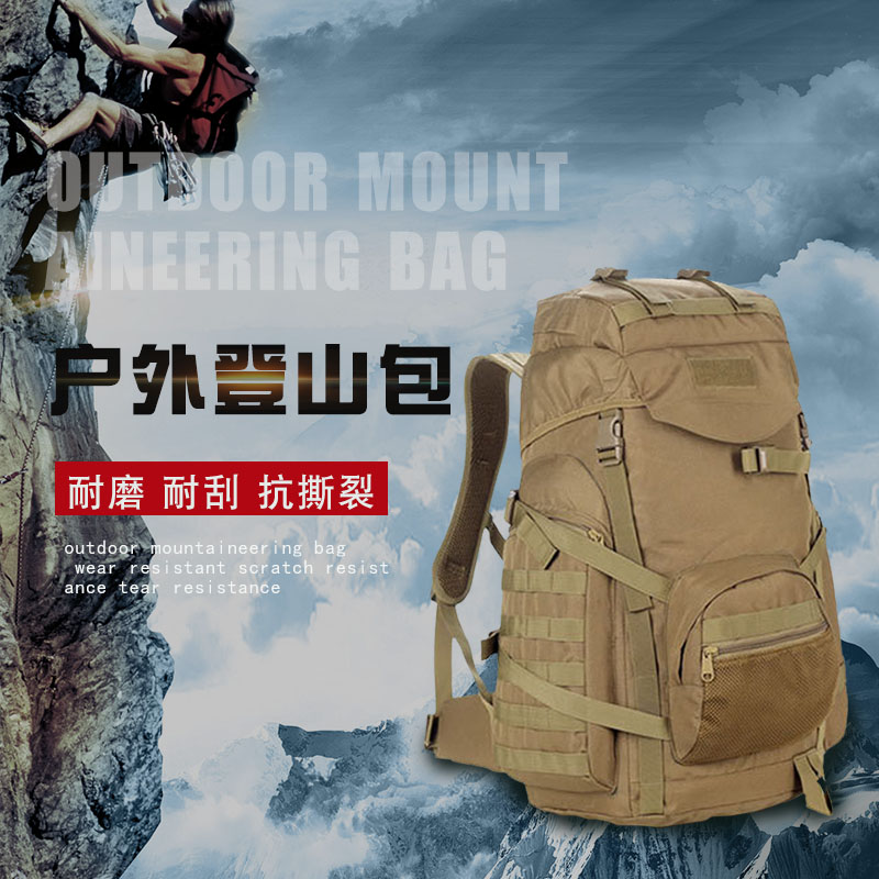 Army field line outdoors travel knapsack Mountaineering Backpack camouflage capacity Shoulders Backpack Camp camouflage knapsackin the Sports bag/Outdoor package/Fitting , Backpack category - from Buy2taobao.com to provide professional Taobao agent buy service