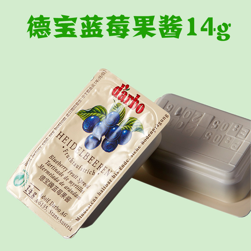 江娣龙 蓝莓果酱14g 鹅肝配料不单卖不单卖不单卖 谢谢|msdalam kategori beras/Utara-Selatan barangan kering/perasa, perasa/Jam/salad, Jam - dari Buy2taobao.com untuk memberikan perkhidmatan ejen Taobao profesional membeli