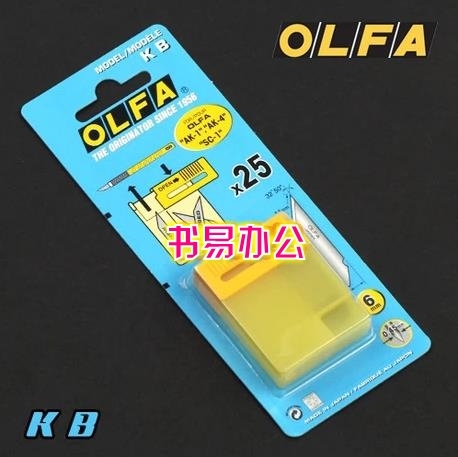 正品日本OLFA 刻刀刀片KB|适用AK-1 笔刀刀片25片装 适用小黑笔刀|ruв категории электронный словарь/электрический бумажных книг/канцелярские принадлежности, вырезать товаров, лезвие - от Buy2taobao.com для оказания профессиональной услуги покупки агента Taobao