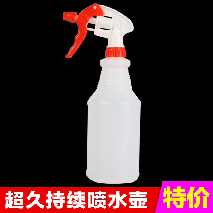 原厂正品750ml可调式喷壶保洁喷壶清洁喷壶浇花喷壶耐酸碱喷壶在类目 鲜花速递/花卉仿真/绿植园艺, 园艺用品, 洒水/浇水壶中 - 来自Buy2taobao.com提供专业的淘宝代购服务