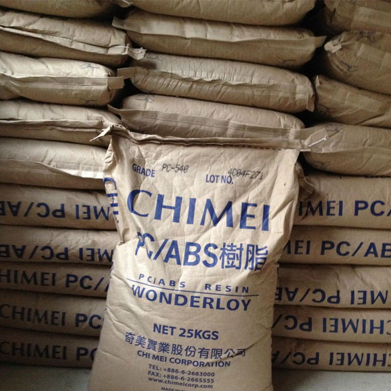 PC/ABS/PC-540/台湾奇美 阻燃V0 电子电器,家用电器 注塑 合金料在类目 办公设备/耗材/相关服务, 包装设备/标牌及耗材, 塑料、塑胶标签中 - 来自Buy2taobao.com提供专业的淘宝代购服务